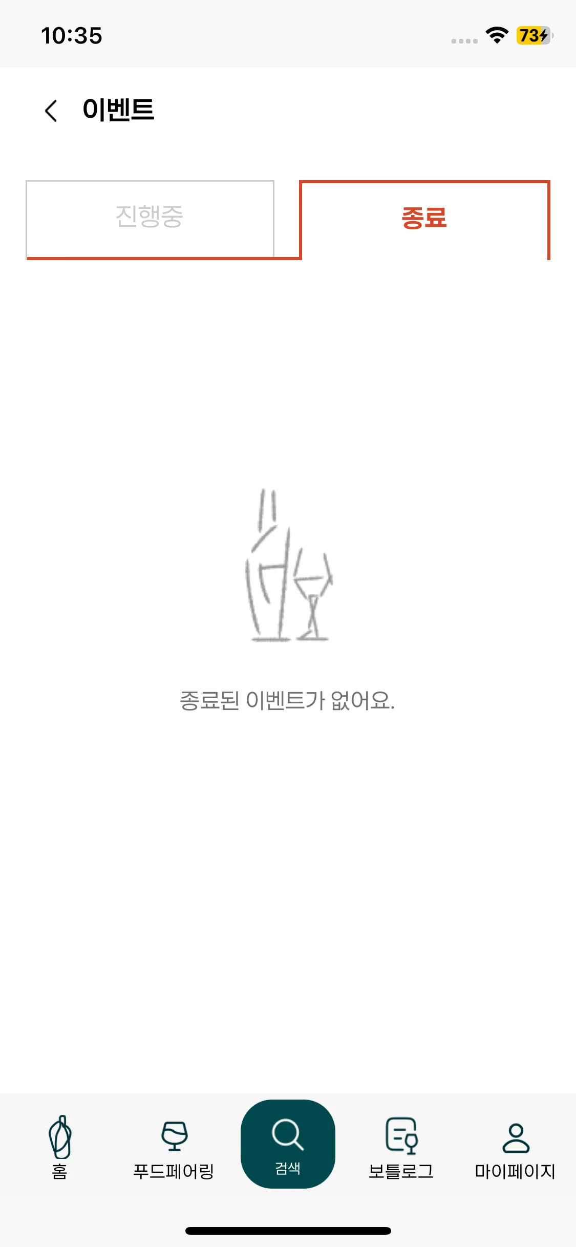 Test Image 2